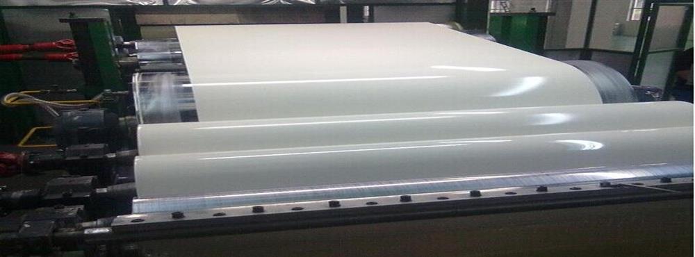 Coil Coatings